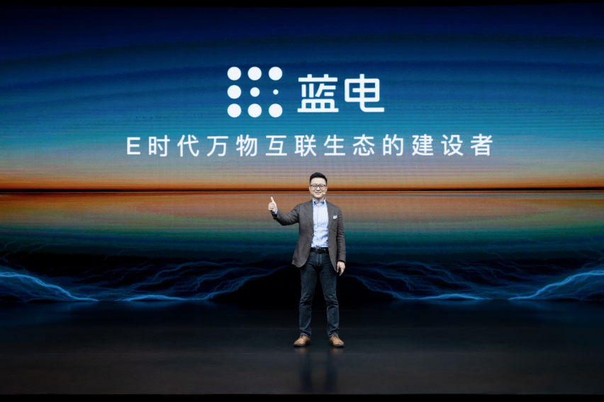 想明白的赛力斯和靠谱的蓝电E5