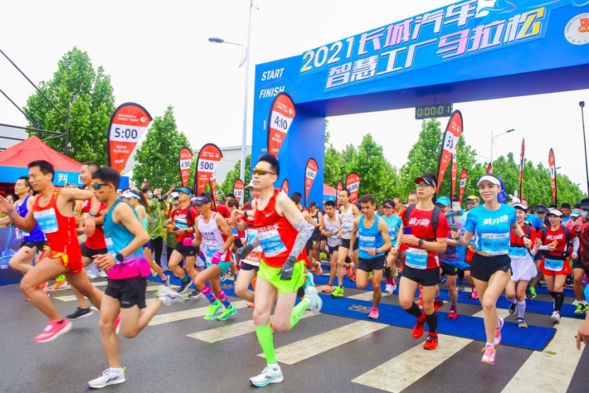 长城汽车智慧工厂马拉松再度开跑 尽显企业极智科技与潮玩本性
