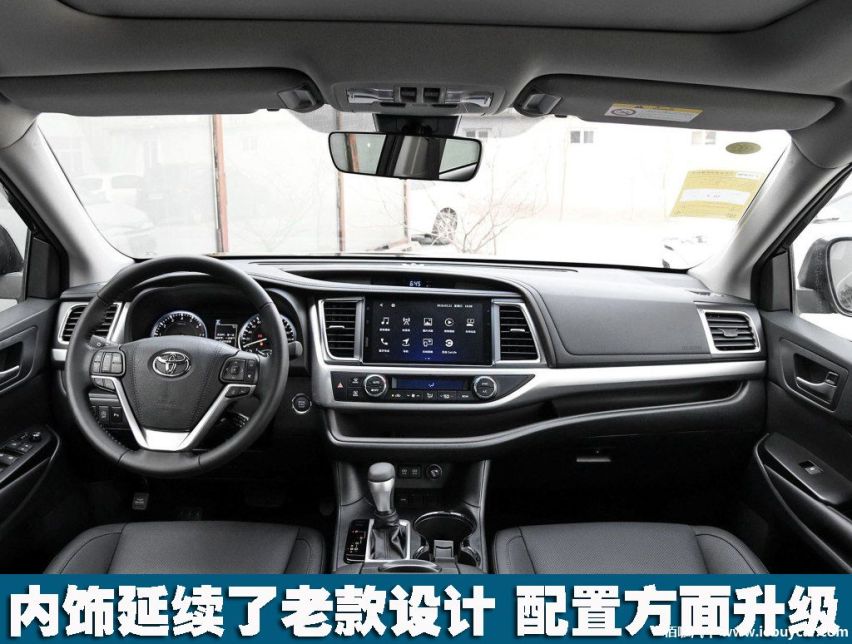 1024x0_1_q87_autohomecar__ChcCr1qyNGaATFUAAAbpOd06ugo716.jpg