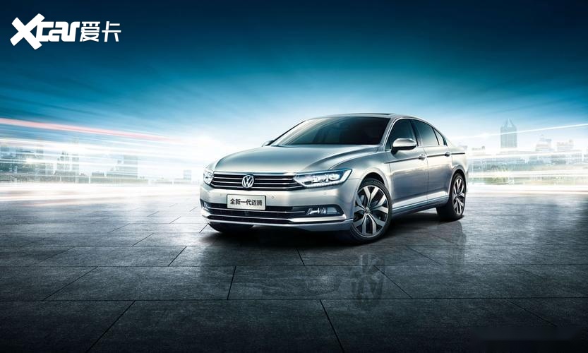 与以往商务感十足的设计风格不同,新迈腾更注重时尚化和运动化,并且与