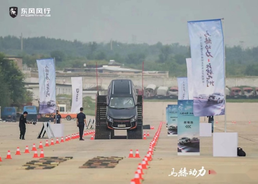 品质出行新体验，风行T5马赫版军工背景铸造高品质