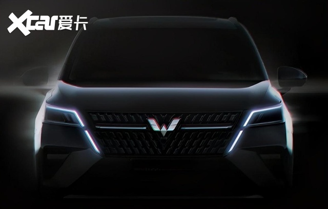 五菱新车谍照曝光，酷熊风格，宏光MINI加大号？