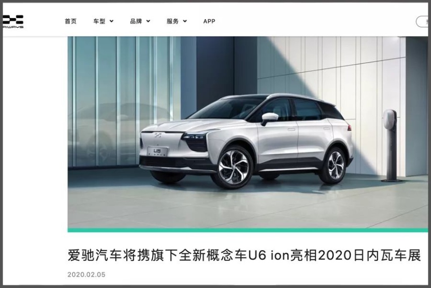 奥迪A3、新款奔驰E级领衔，10款重磅新车亮相日内瓦车展！