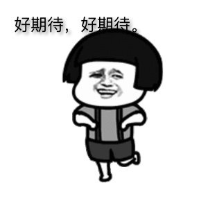 要买车的赶紧看看，9月又有一大批新车要上市，一款比一款有看点