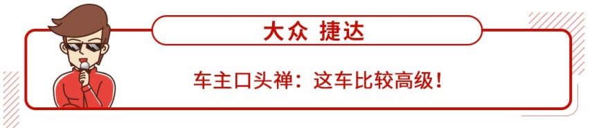 30岁的男人，都适合开些什么车？
