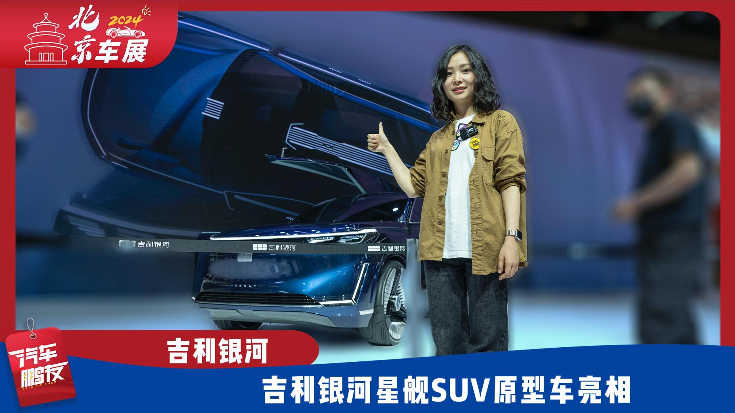 ܇չyŞSUVԭ܇࣬ľǿƼ