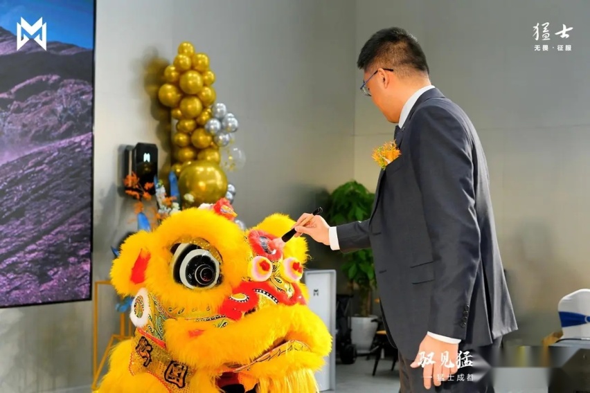 驭见猛士 无畏征服，猛士成都体验中心盛大开业