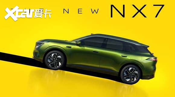 豪车同源设计+宁德时代大电池 日产NX7或成20万内爆款