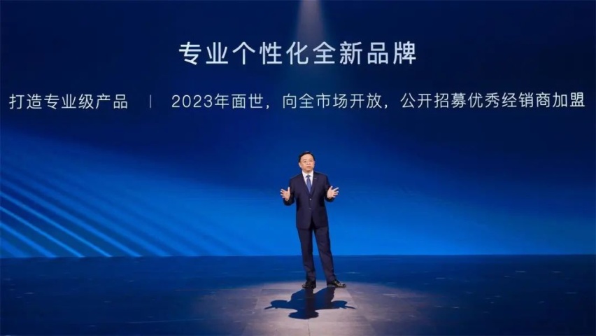 绕开长城炮竞争，比亚迪全新皮卡谍照曝光，还有定制化服务