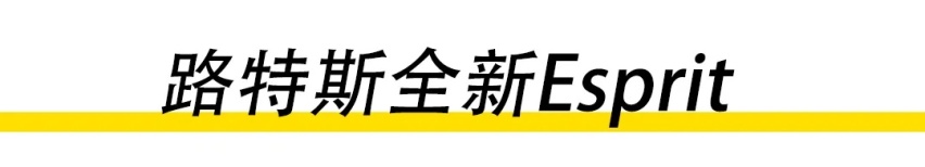 如果500匹莲花卖50万，你还买保时捷吗？