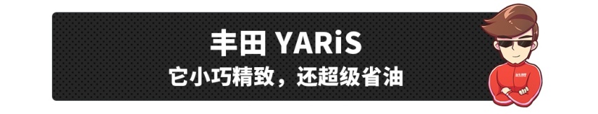 只要8万块的7座合资SUV？这些便宜好车国产后必火！