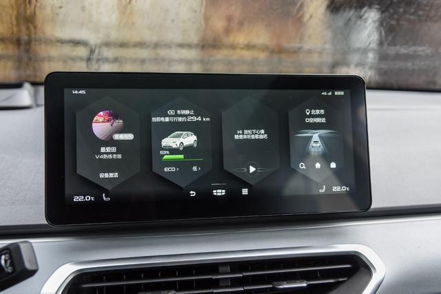 12.98万起售最高续航550km！几何C值不值得购买？