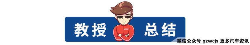 【2019上海车展】凯迪拉克XT6正式亮相