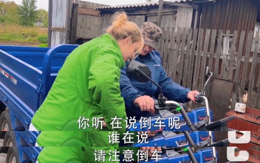 你嫌中国“三蹦子”太土？国外成网红车了