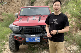 小峰vlog 开着bj40去中国的卢比肯小道越野