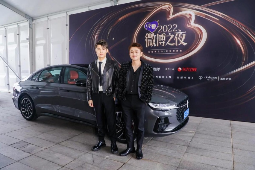 全能王林肯Z才是今年微博的隐藏“king”