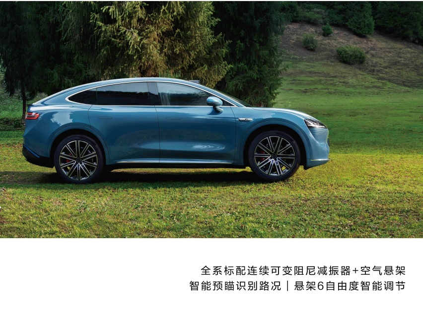 25.98万起就配满血途灵底盘，KO自家兄弟S7，智界R7这次能成吗？