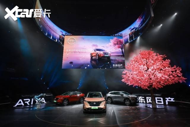 发力纯电市场，东风日产ARIYA艾睿雅正式上市，售价27.28万元起