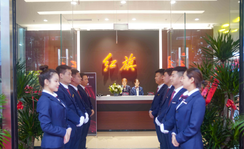 新红旗 新梦想 | 西安泰岳红旗体验7月18日 盛大启航