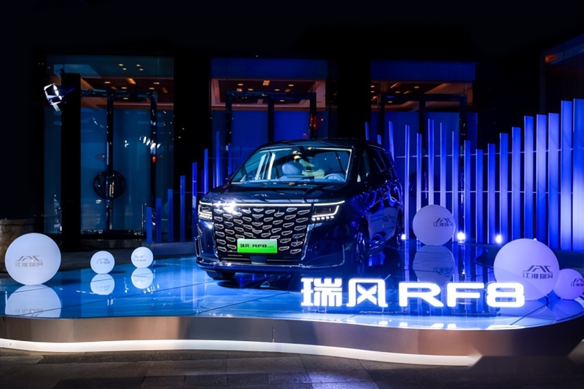 配置低 品牌力弱 售价不匹配 江淮瑞风RF8拿什么与竞品抗衡？