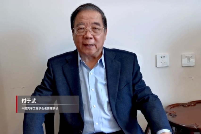 微信图片_20211221182524.png