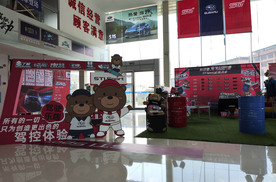 贵州斯巴鲁STI Sport客户感谢日宠粉活动圆满落幕！