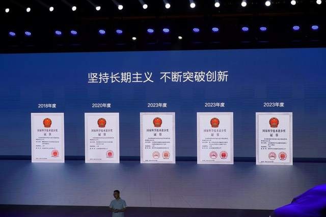 格局拉满 比亚迪新车发布为何要致敬吉利长城？