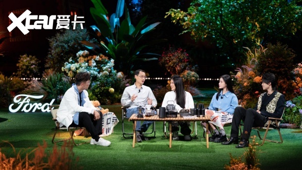 【9月销量新闻稿】广阔天地，自由追逐，江铃福特科技前三季度销量同比大增26.8%(2)1307.png