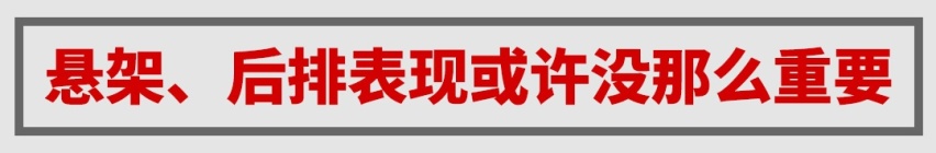 百公里5个油，合资品质国产价，这台10万级SUV几天后上市