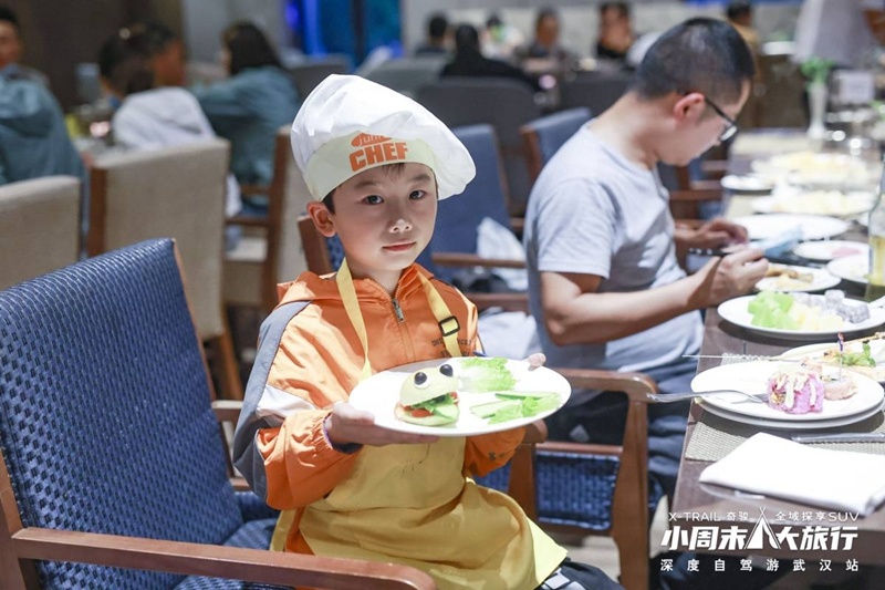 ​全新奇骏深度自驾游武汉站圆满落幕