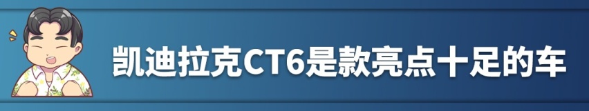 上市不到3月就降了10万！这款要啥有啥的豪车怎么了？