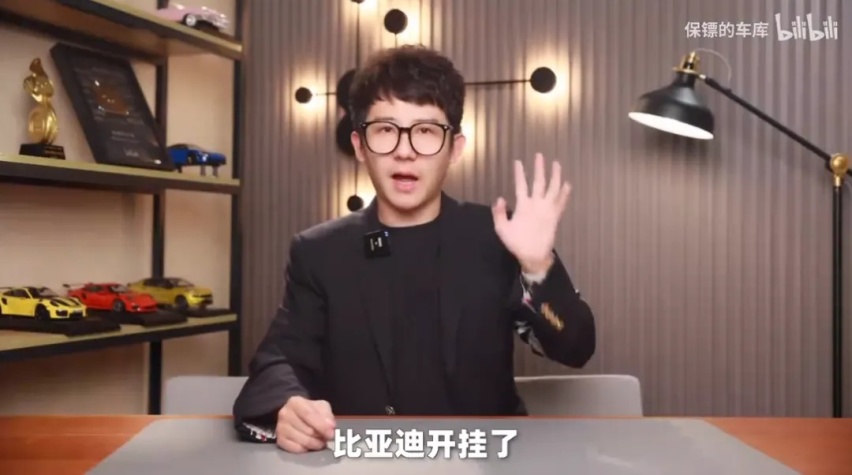 从技术达人到豪车美女，B站这些汽车UP主你认识吗？