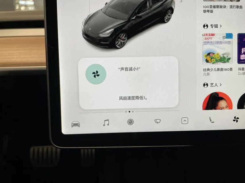 横向对比了五个电动车品牌的人机交互，最差的居然是特斯拉
