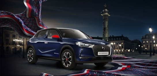 DS 3 x Ines de la Fressange限量款预售开启