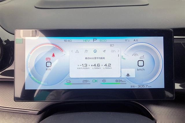 试驾实测大五座SUV护卫舰07：百公里亏电油耗低至4.6L