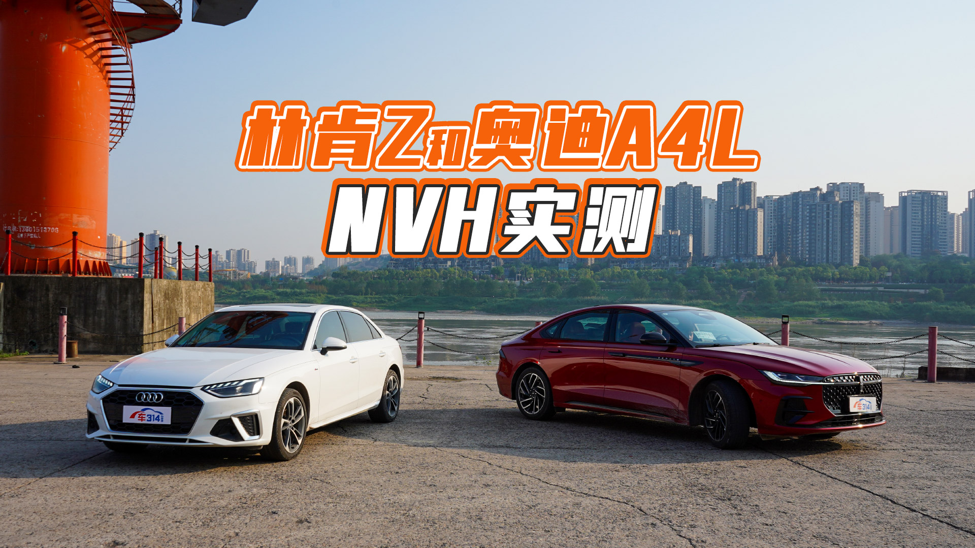 �W��A4L���ֿ�Z�l��NVH�����㣺���^�����ǲ������e��