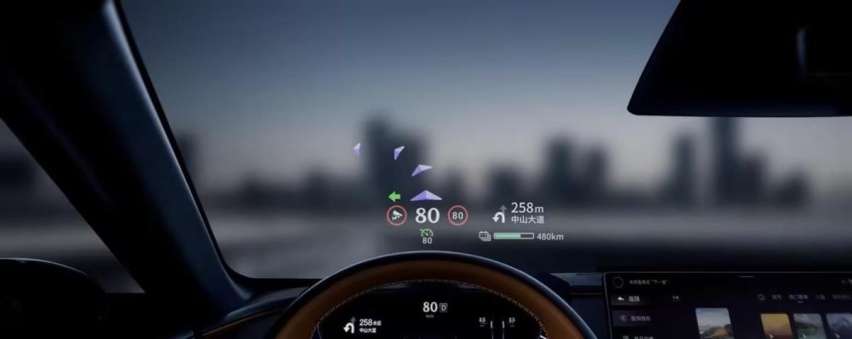树立合资新能源全新价值标准 长安马自达MAZDA EZ-6北京车展首秀