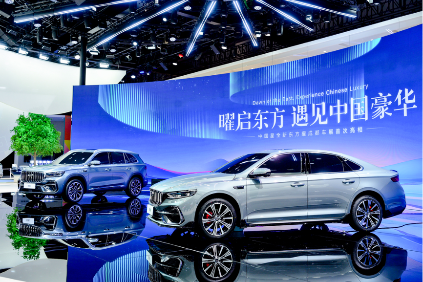 ȫ|ϵгɶ܇չ״ ˢȼ܇A˜