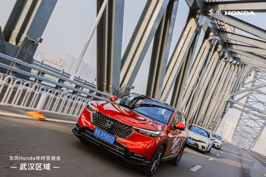 “初心未改 逐梦同行”——东风Honda武汉区域年终媒体答谢会落幕