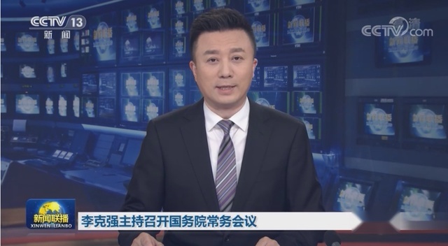 重大利好！国家将阶段性减征部分乘用车购置税600亿元