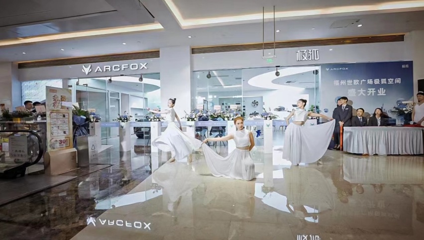 福建版图再扩大，福州晋安世欧广场店正式营业