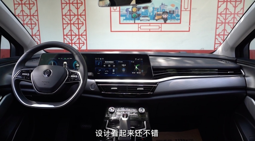 体验史上最便宜四驱合资纯电轿车，20万元内加速无敌！