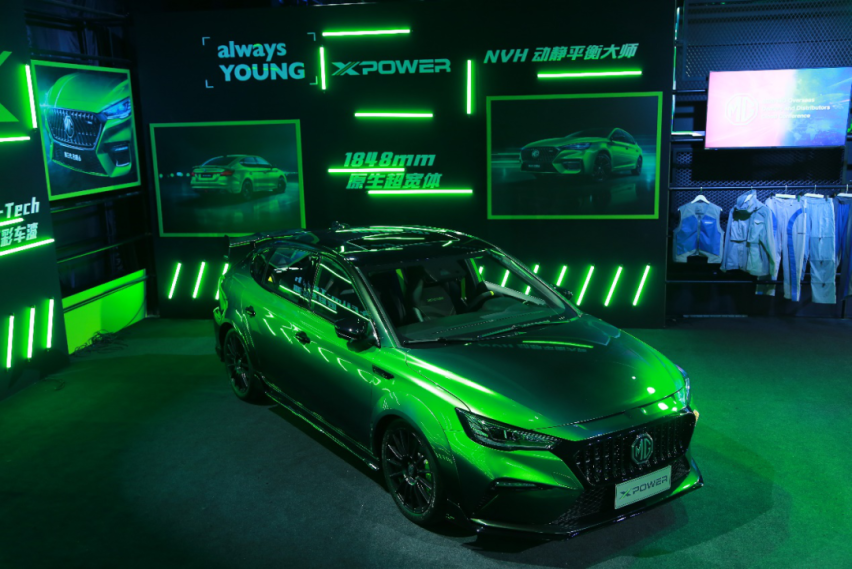 还在一本正经的发布新车？上汽教你怎么和年轻人打交道