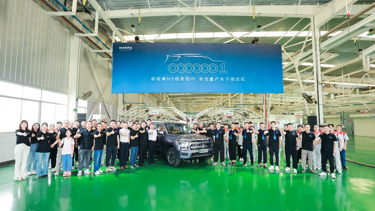 �¹���H5�������a܇�¾�����λ����Ӳ��SUV���r���ع���