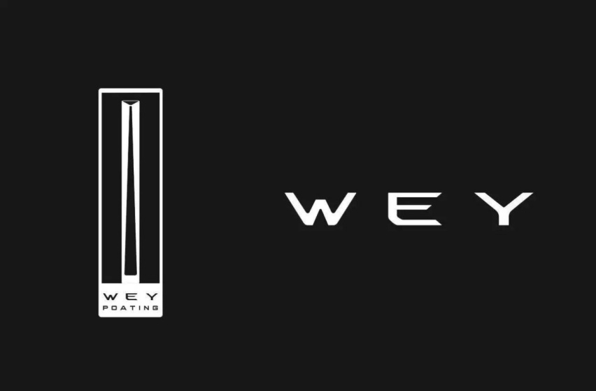 WEY全新MPV曝光，定位高端商务类型，今年就上市！