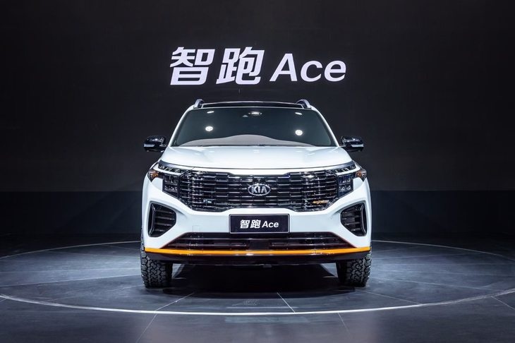 搭载1.5T高功率发动机 起亚智跑Ace量产版上海车展亮相