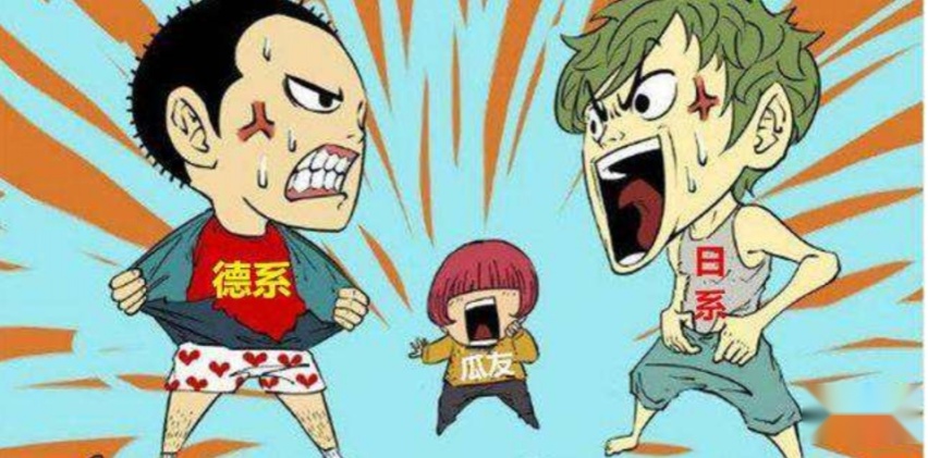 这些年，大家对日系车的3大误解