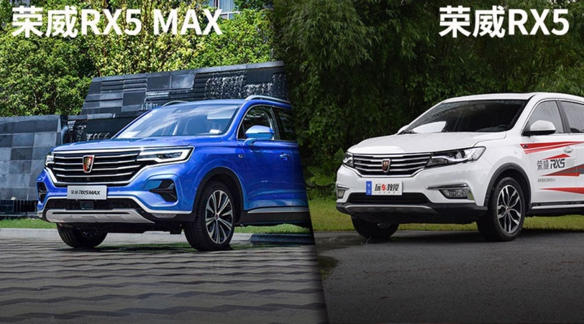 看晕了，带Plus、Max、Pro的车到底有啥不同？