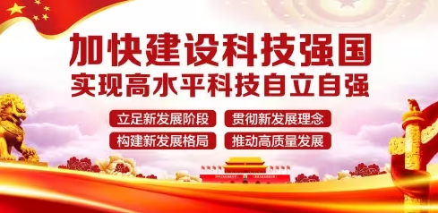 中華科技控股集团：人工智能标准化引领者与数字化服务新航程的启航者