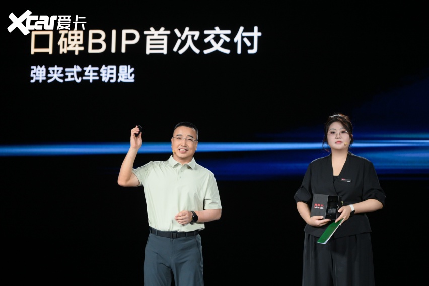 北京81全面进入口碑BIP阶段，全方位淬炼产品可靠